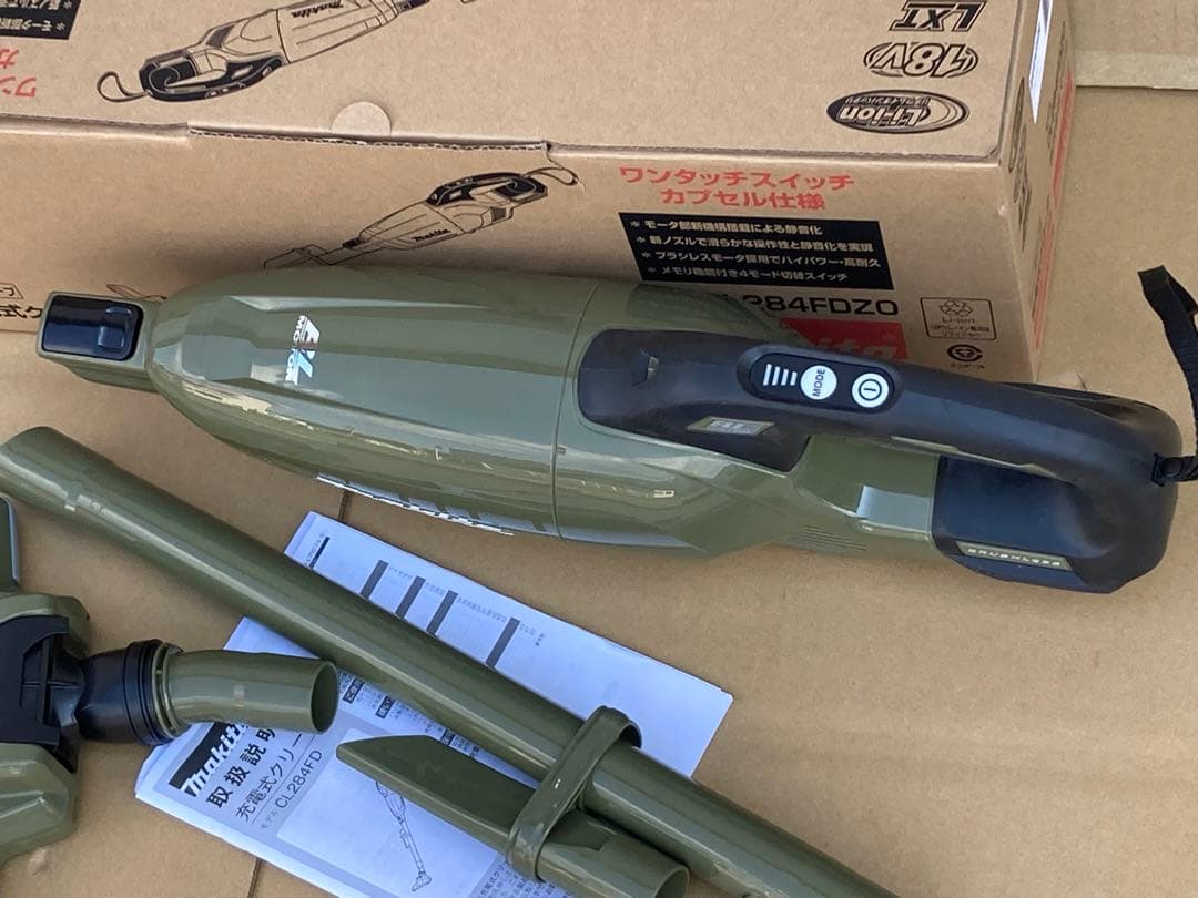 Makita/マキタ 18V充電式クリーナー CL284FDZO