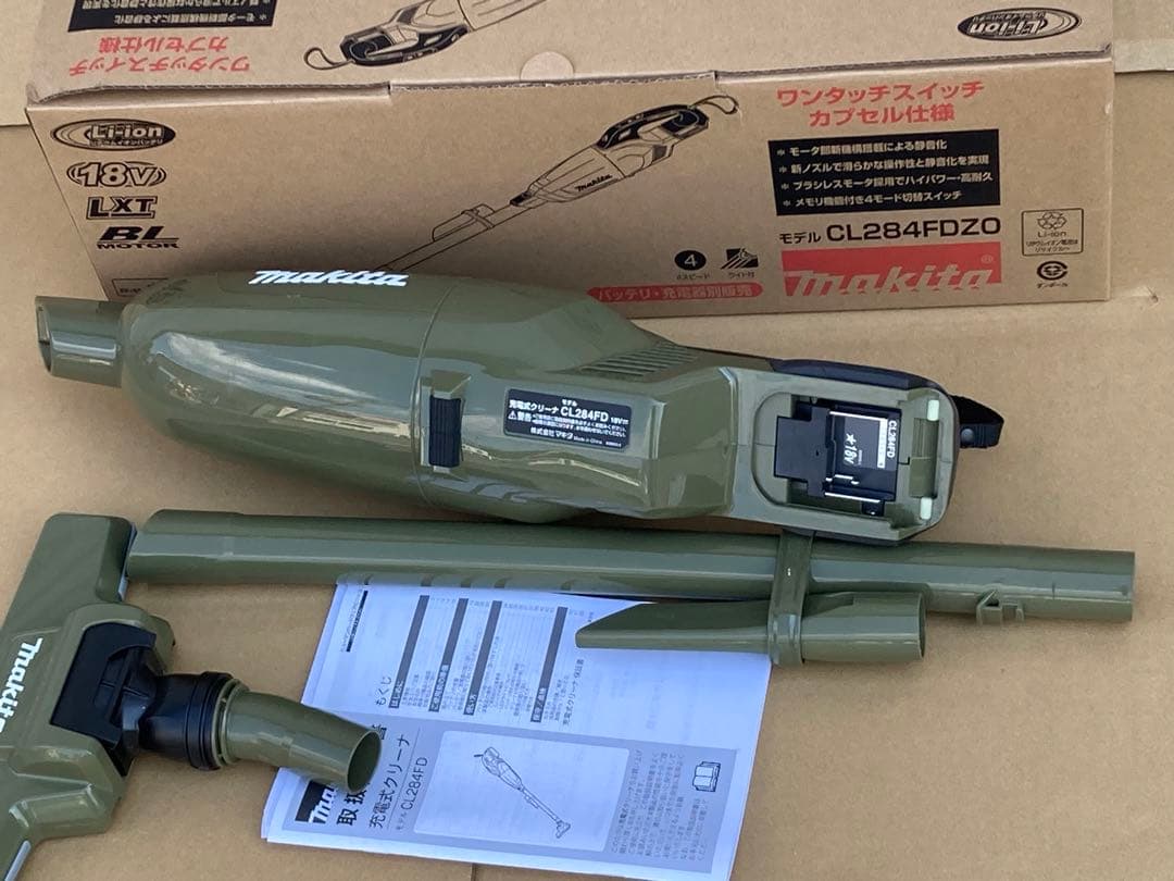 Makita/マキタ 18V充電式クリーナー CL284FDZO