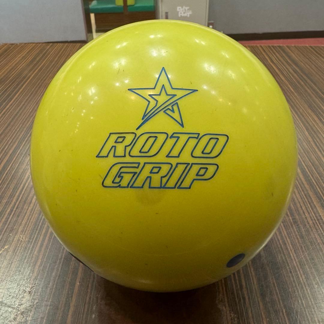【最終値下げ】ロトグリップ オプティマムアイドルグロウ 15P