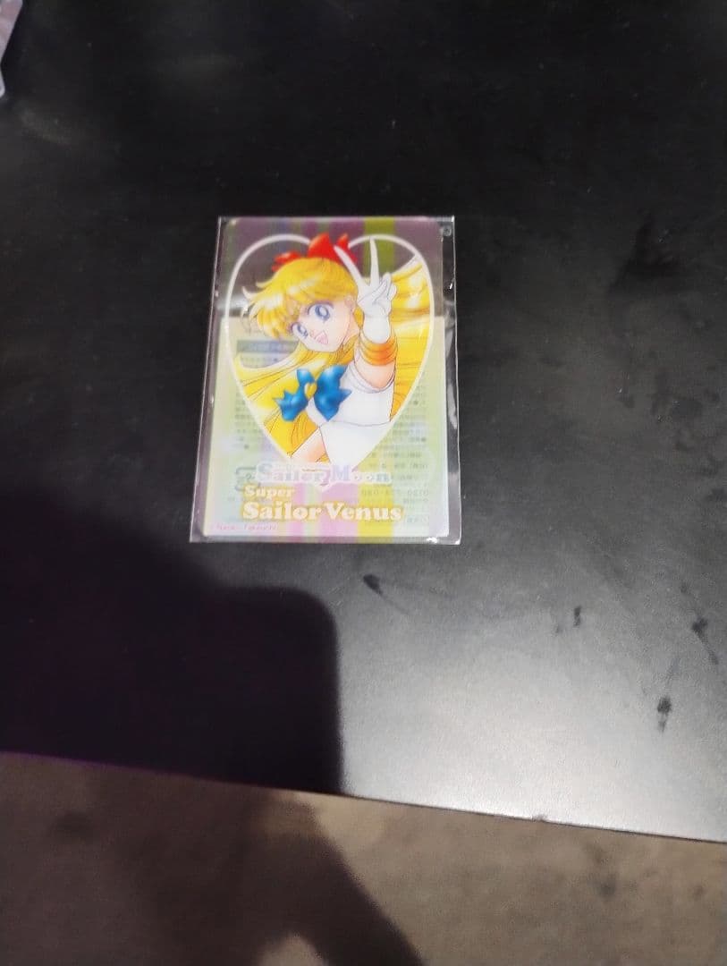 セーラームーン　本日の負けをまくるために