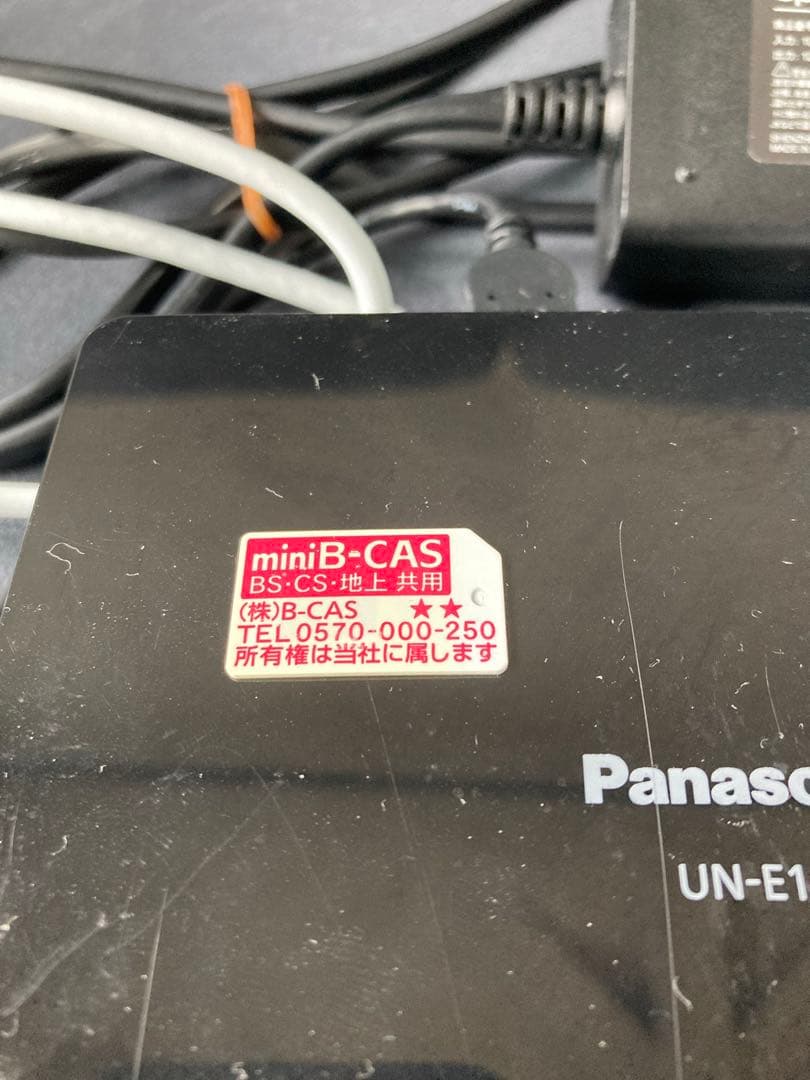 Panasonic ポータブル　液晶テレビ　VIERA UN-E10S