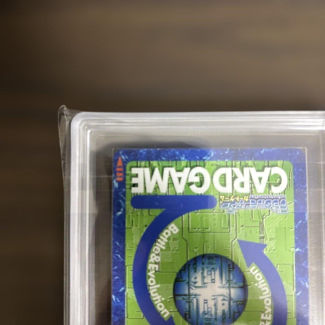 【ARS10＋】デュークモン(Bx-78) 【旧デジモンカード/鑑定品】