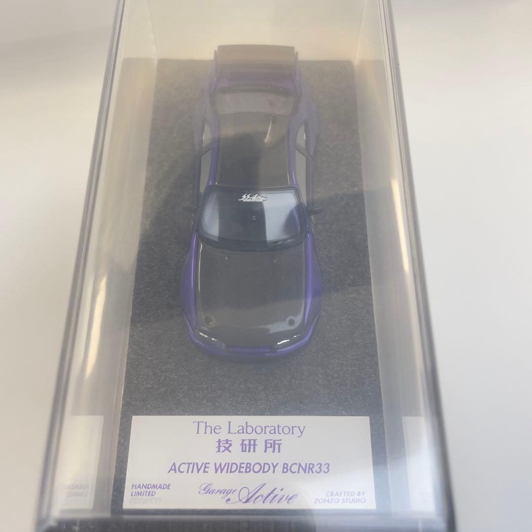 1/64 The Laboratory 技研所 日産GTR R33 VIOLET