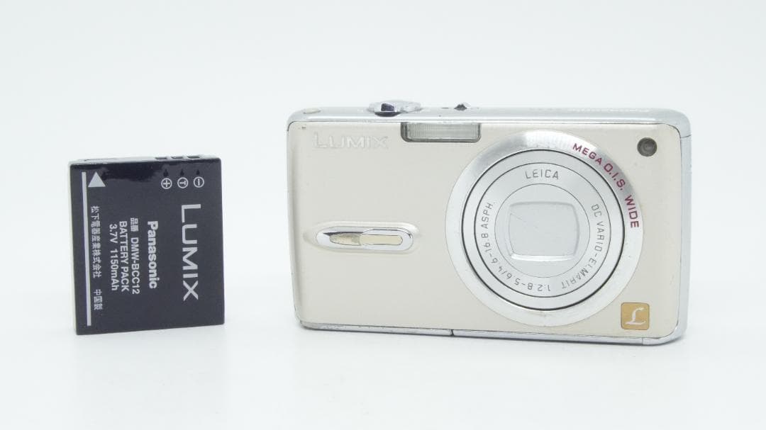 【A2315】 Panasonic LUMIX DMC-FX07 パナソニック