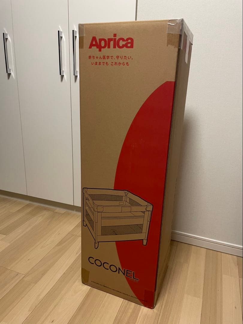 アップリカ ココネルエアープラスAB グレー