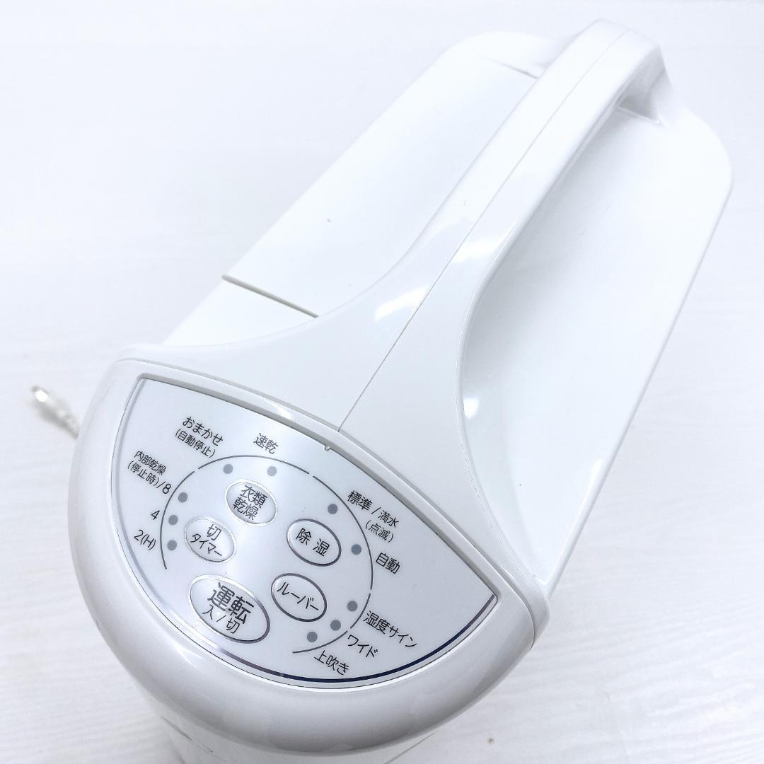 CORONA 衣類乾燥除湿機 CD-S6321-W 14畳3.0L 速乾 コロナ