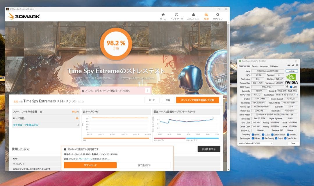 Gigabyte rtx 3080 20GB v isi on OC