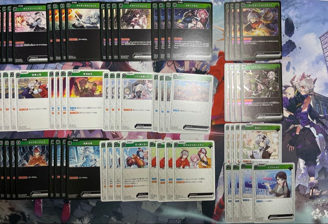 クロスタ 第一弾 デッキパーツ4枚セット