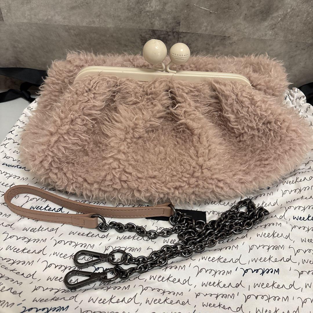 【ウィークエンド マックスマーラ】パスティチーノ がま口バッグ 2WAY