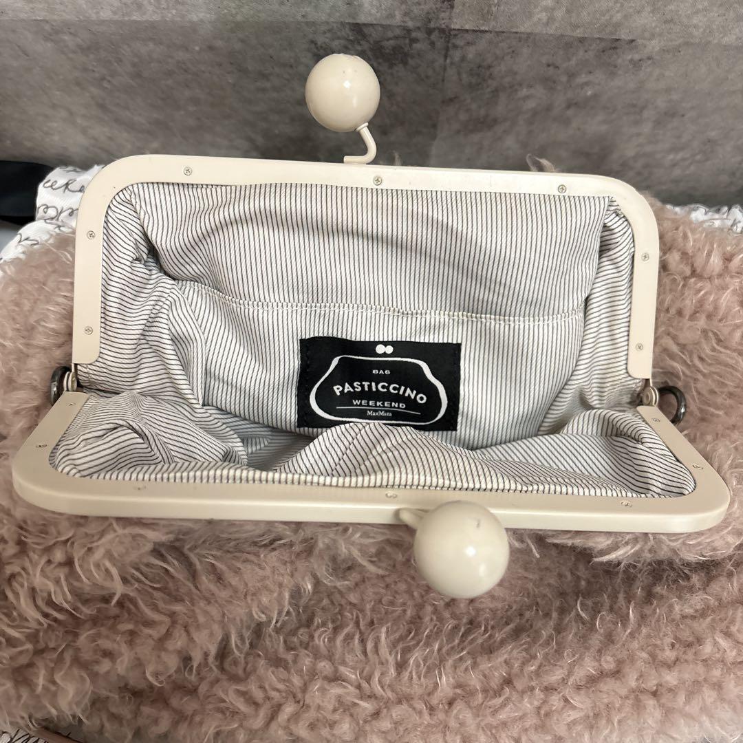【ウィークエンド マックスマーラ】パスティチーノ がま口バッグ 2WAY