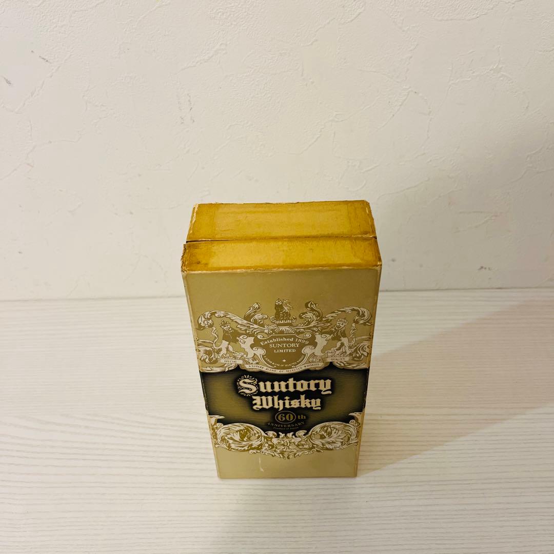 特角10年　角60周年　記念ウイスキー(山崎、響、白州、ニッカ、竹鶴、余市、古酒