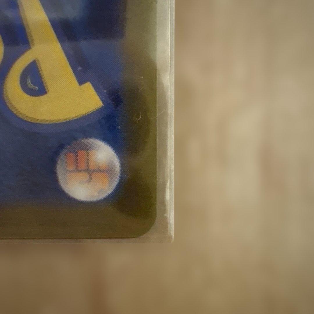 ポケモンカード ブラッキー HP110 マスボミラー