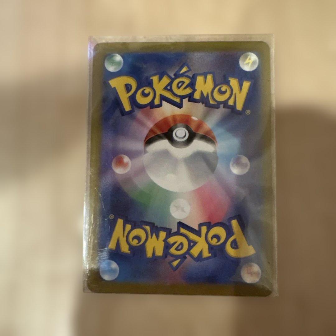 ポケモンカード ブラッキー HP110 マスボミラー