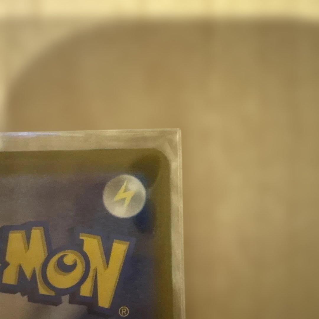 ポケモンカード ブラッキー HP110 マスボミラー