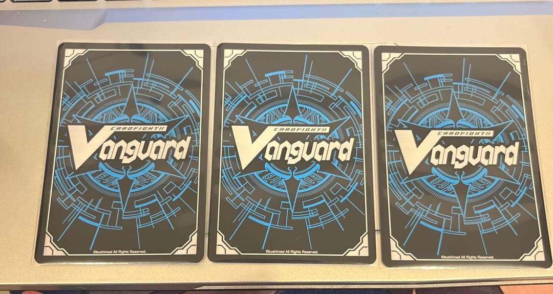 ヴァンガード 旋虐竜 べリジェアクロ　3枚セット