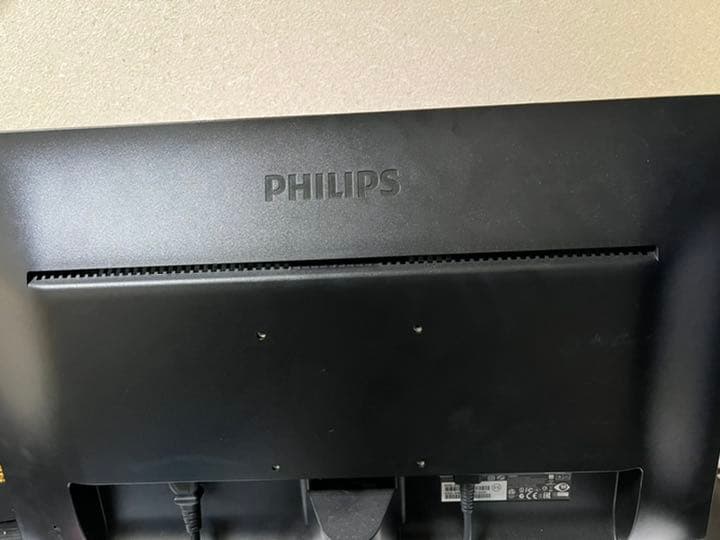 スマホ・タブレット・パソコン PHILIPS 233V5LHAW/11