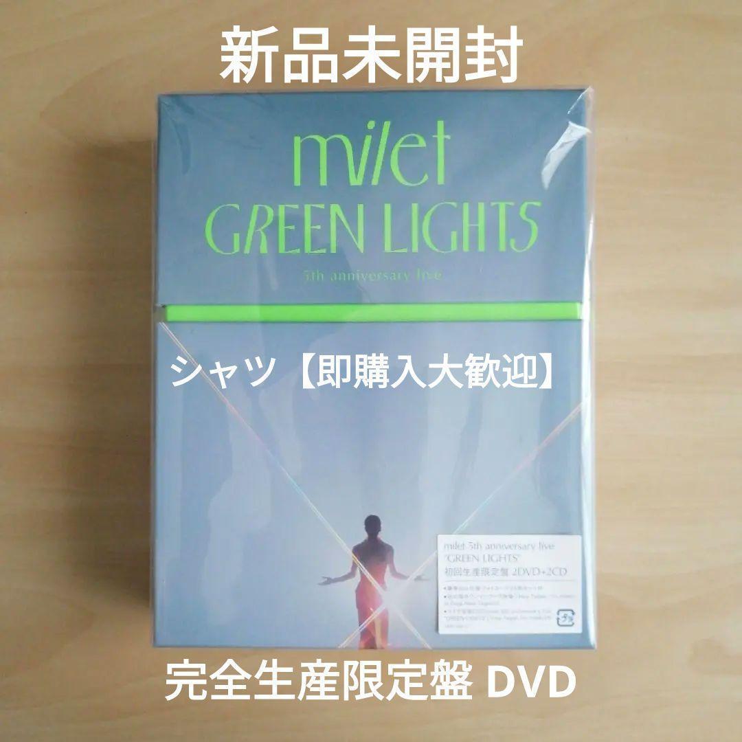 miet 5th live GEEN LIGHTS 初回生産限定盤 DVD
