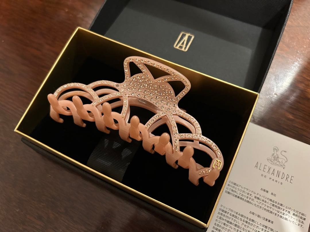 アレクサンドルドゥパリ スワロフスキークリップ 限定デザイン