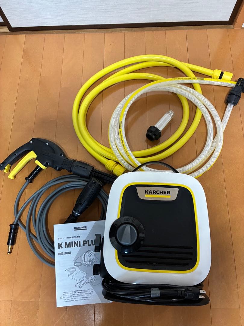 KARCHER K MINI PLUS 高圧洗浄機