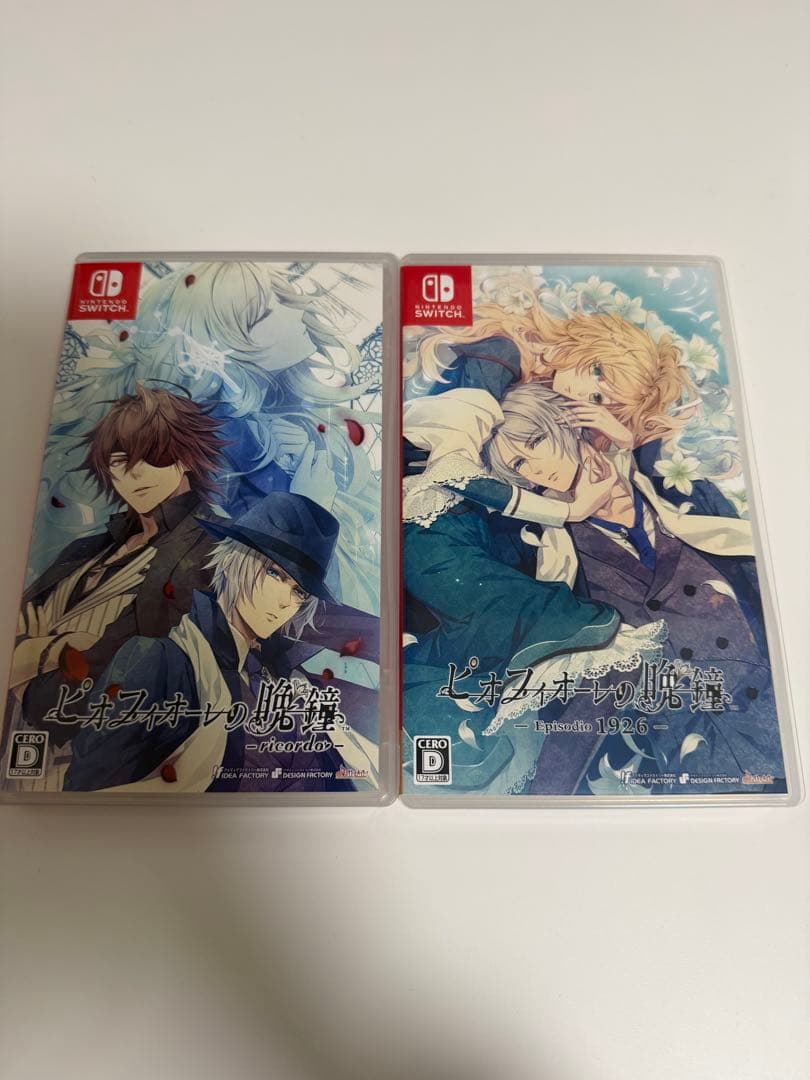 switchソフト ピオフィオーレの晩鐘 ricardo 1926 セット