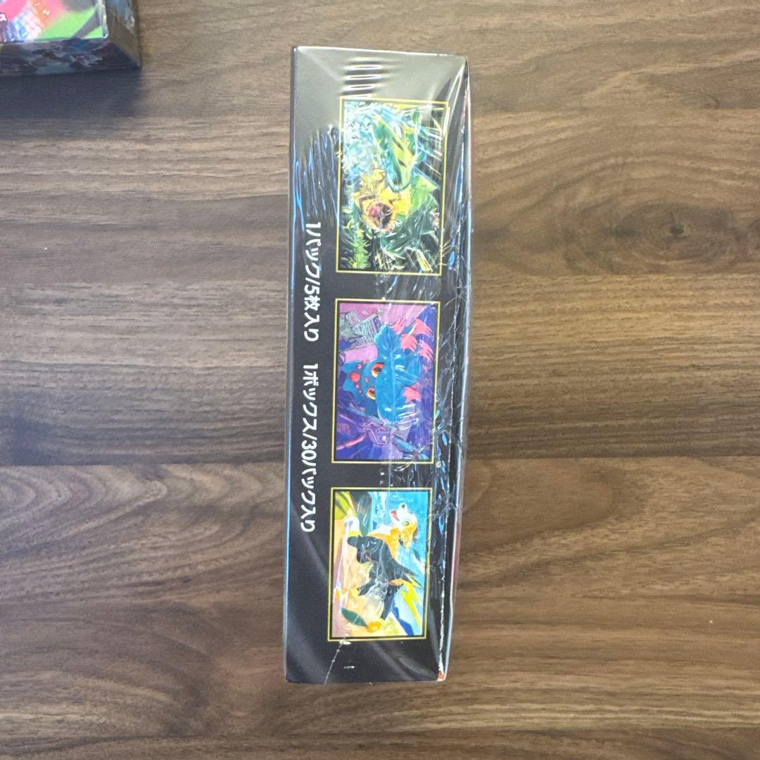 インフェルノX（シュリンク付き）