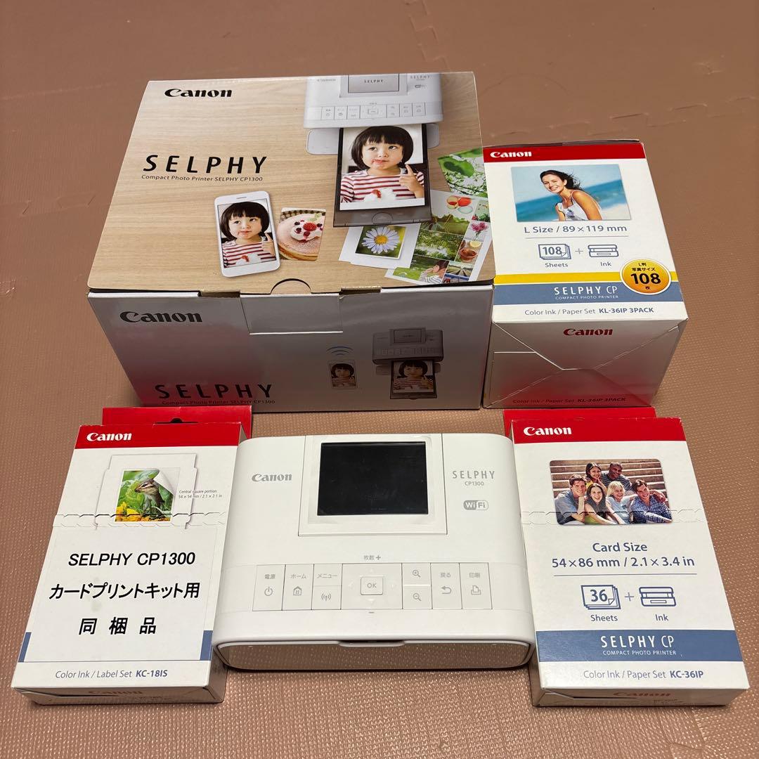 あ*あ様 Canon SELPHY CP1300 Wi-Fiフォトプリンター(シ