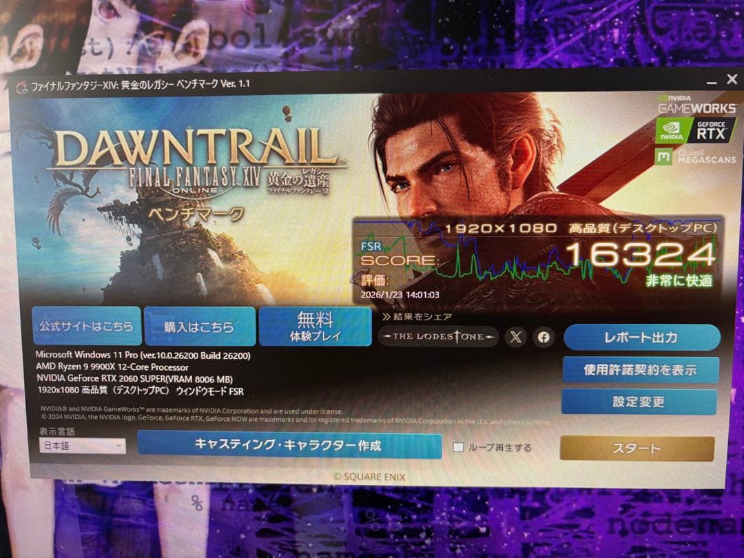 グラフィックボード・グラボ・ビデオカード ASUS GEFORCE RTX 2060 Super 8GB