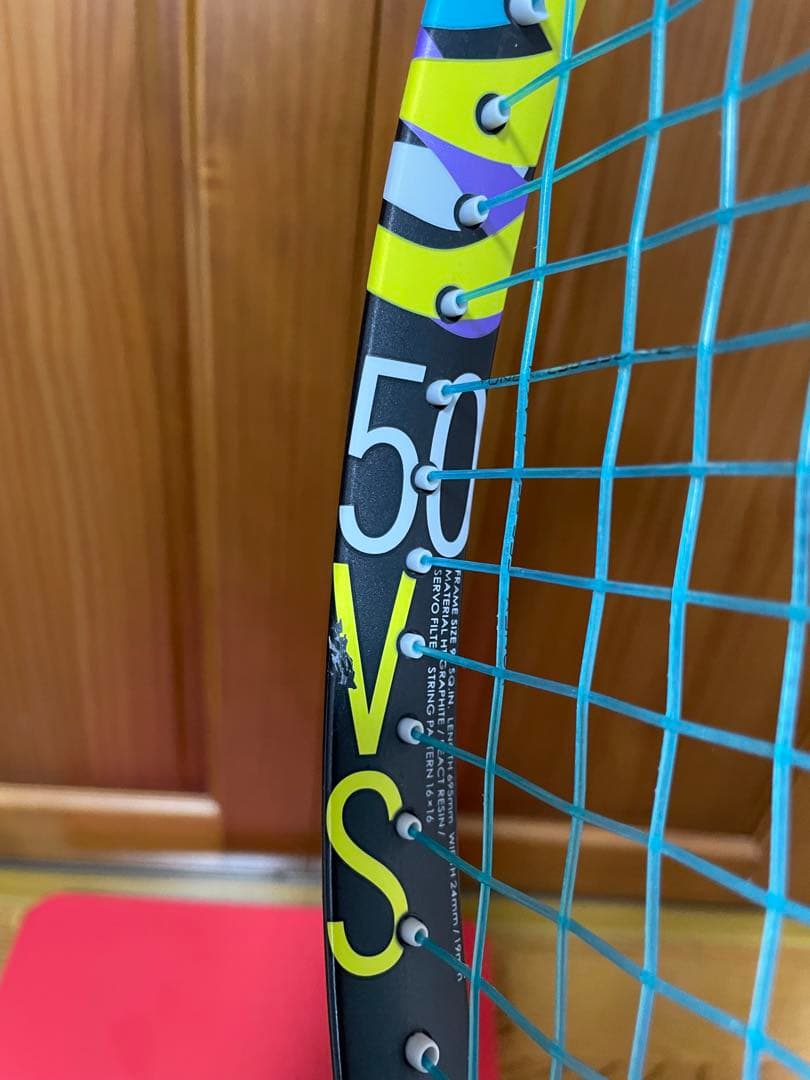 ヨネックス　ジオブレイク50 VS UXL 0 ラケット　テニス　第二世代