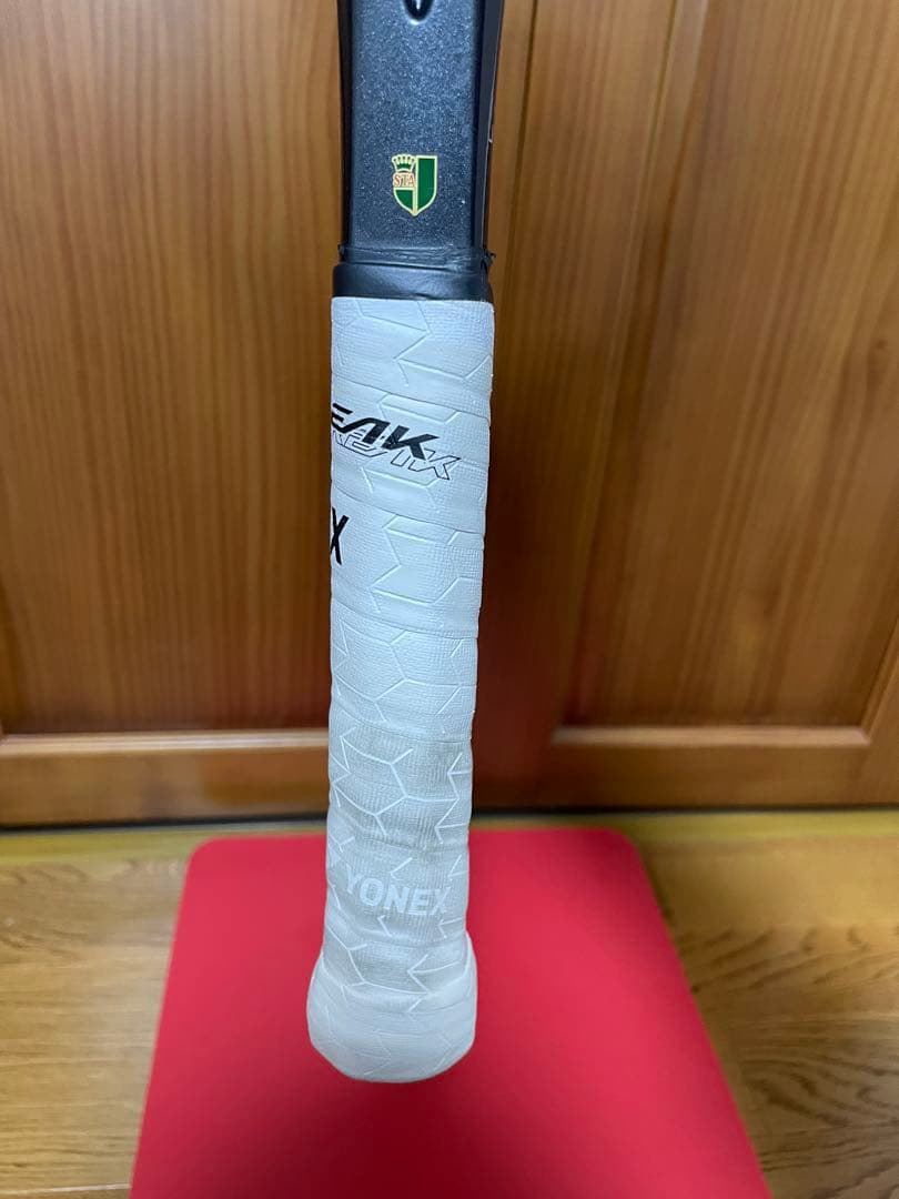 ヨネックス　ジオブレイク50 VS UXL 0 ラケット　テニス　第二世代