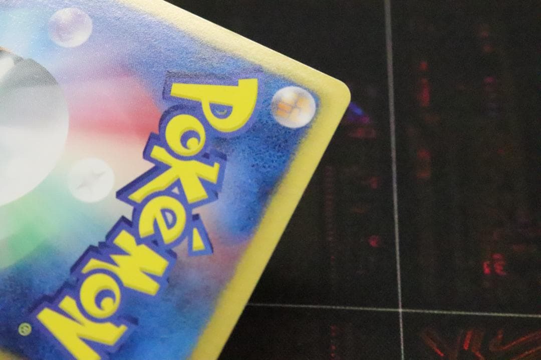 ベル SR 063/059 1ED BW6 45-MY0831-07C