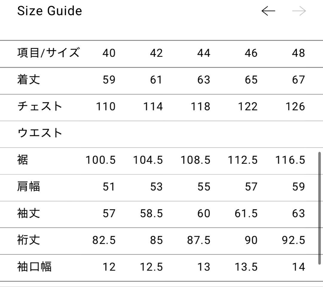 【CIOTA】 Double Pocket Denim Jacket