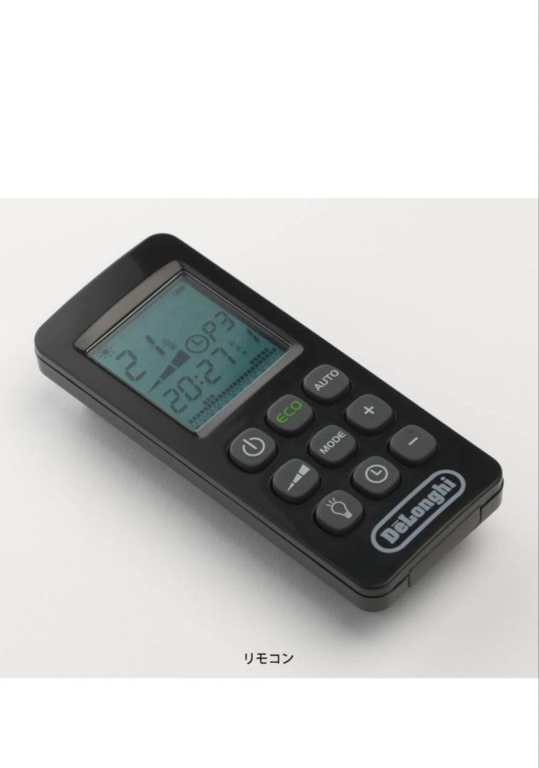 ⭐︎【週末セール】デロンギ マルチダイナミックヒーター