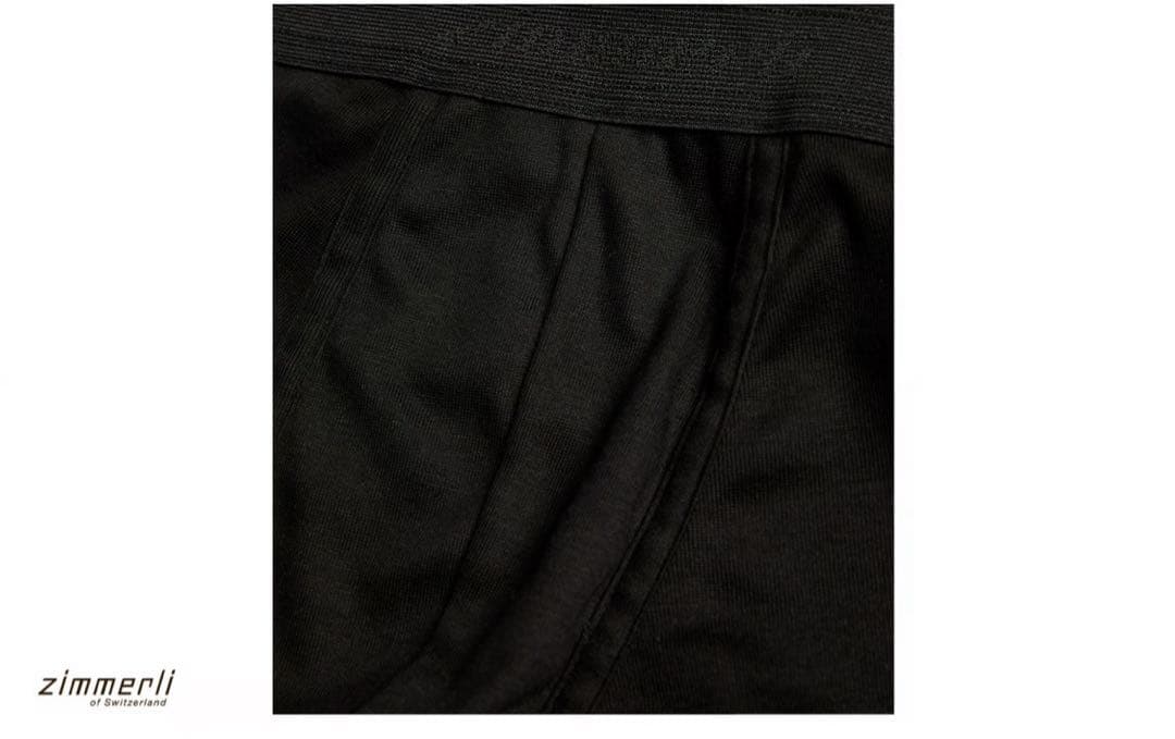 【Zimmerli】 ボクサーパンツ Mサイズ ブラック モデル222