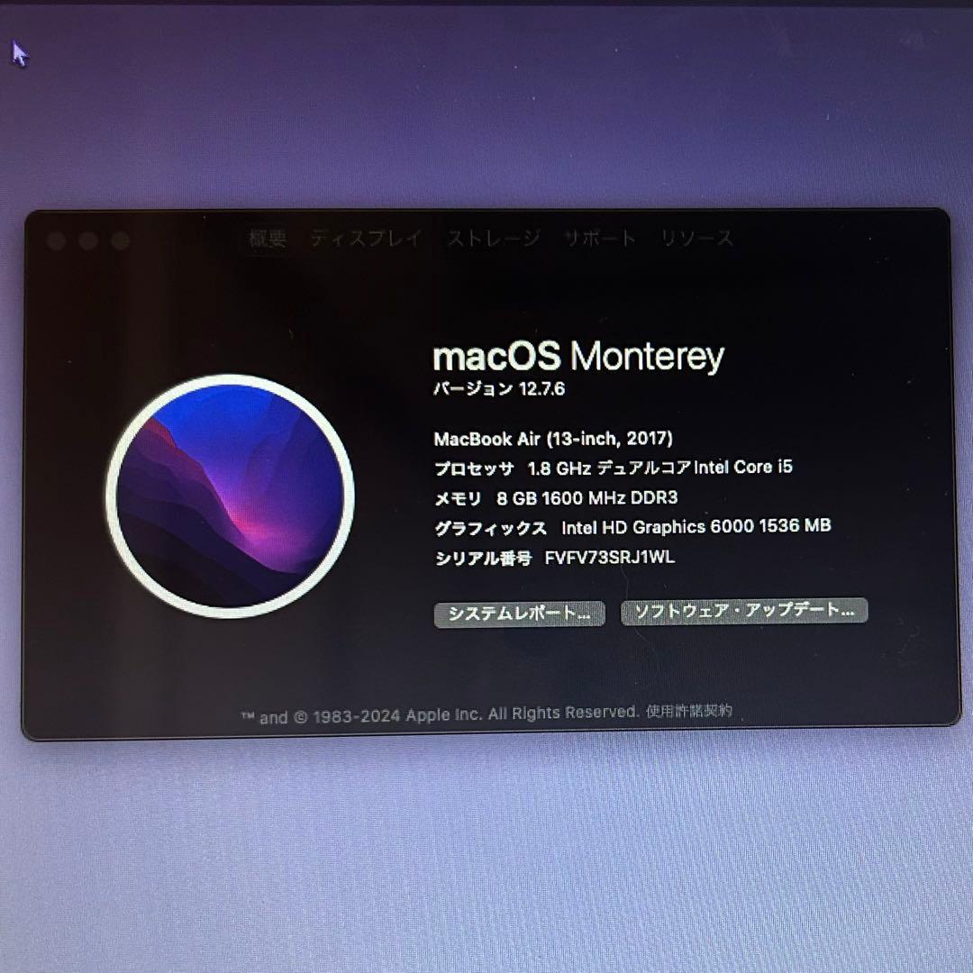 MacBook Air 13inch 2017 256GB 箱付き ジャンク品