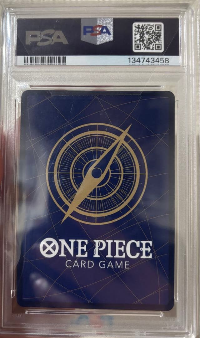 ワンピースカードゲームサボ手配書PSA10