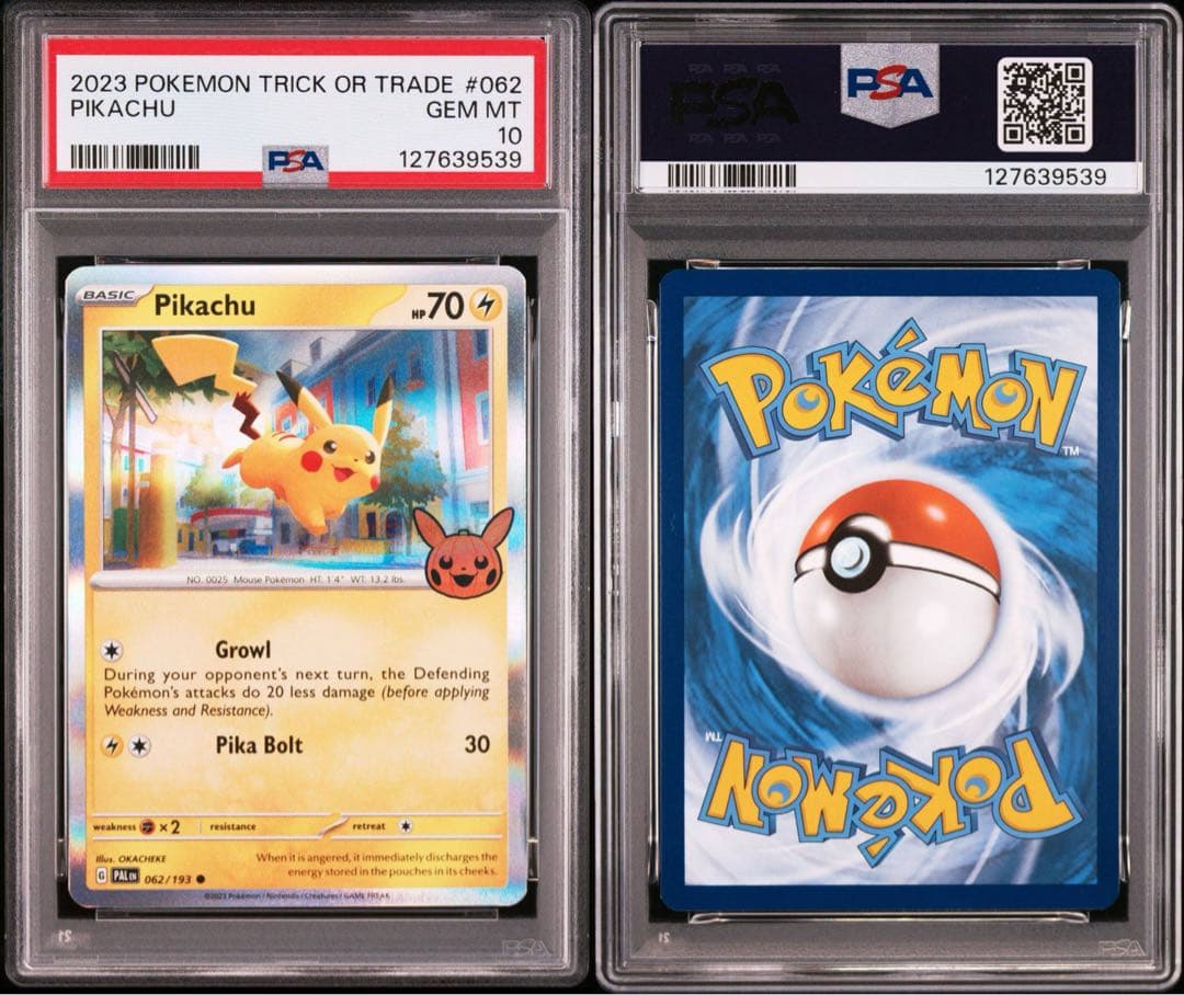【PSA10】ピカチュウ trick or trade 2023 海外版 英語