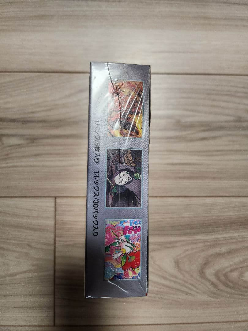 【新品未開封】ポケモンカード クリムゾンヘイズ 1BOX シュリンク付き