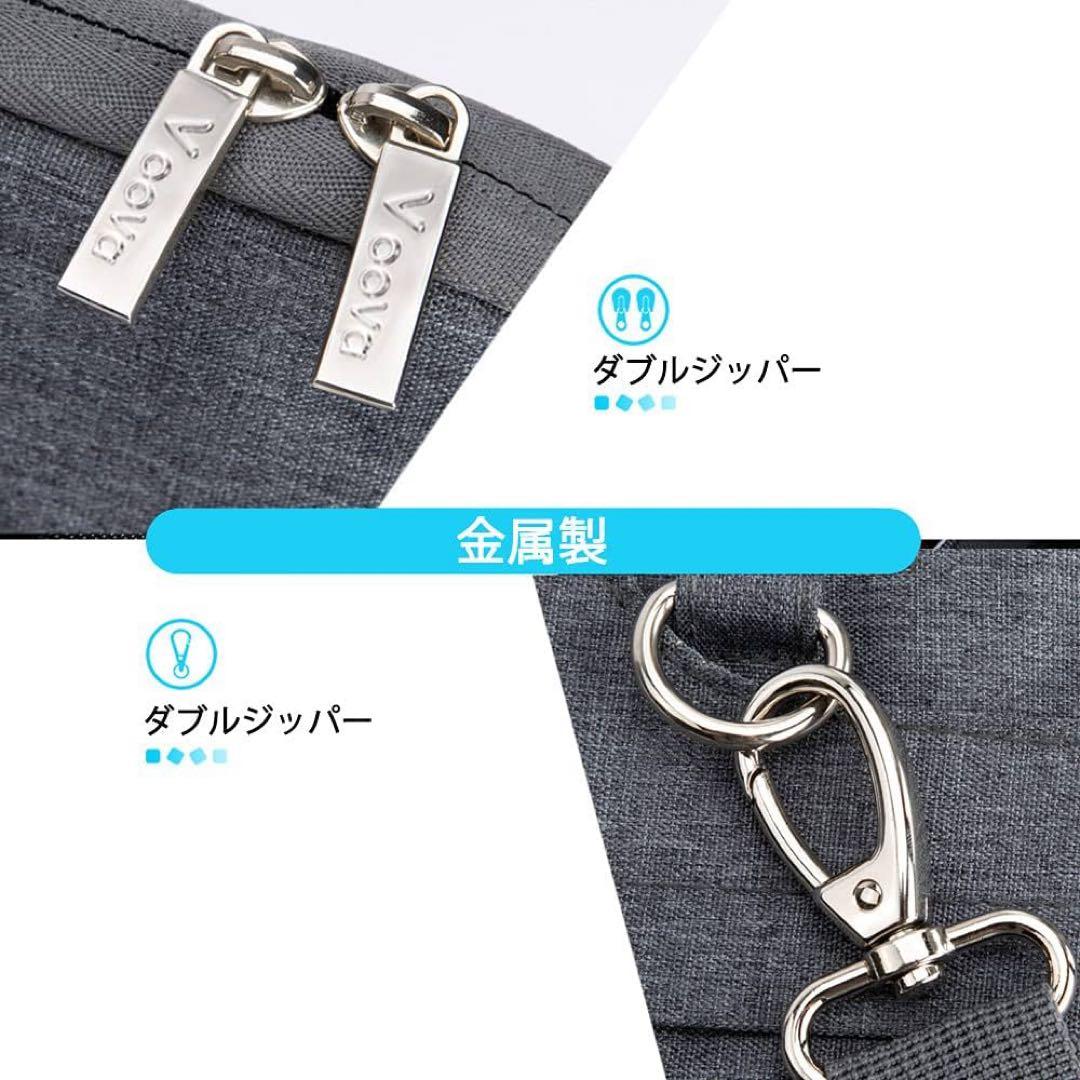 ノートパソコン ケース 衝撃吸収 ショルダーストラップ付き グレー 男女兼用