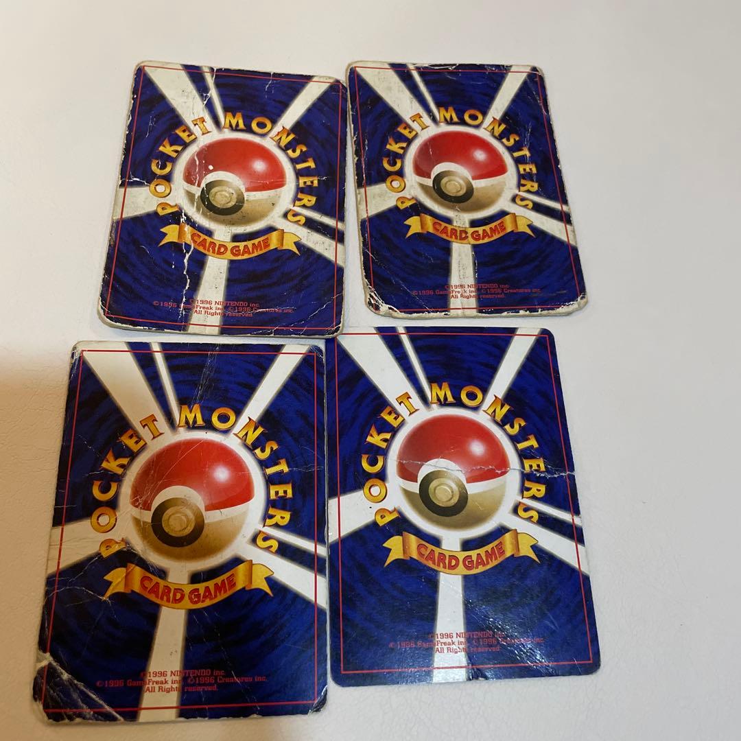 ポケモンカード 約200枚セット まとめ売り 当時品