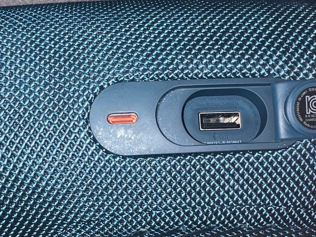 JBL Charge 5 ワイヤレススピーカー ブルー高音質