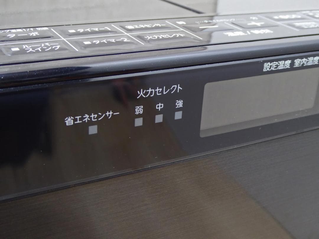 コロナ 石油ファンヒーター WZシリーズ FH-WZ4622BY　リモコン付き