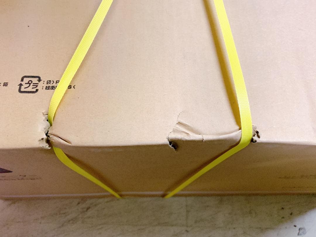 【未使用】アラジン 遠赤グラファイトヒーター CAH-2G10EY(W)