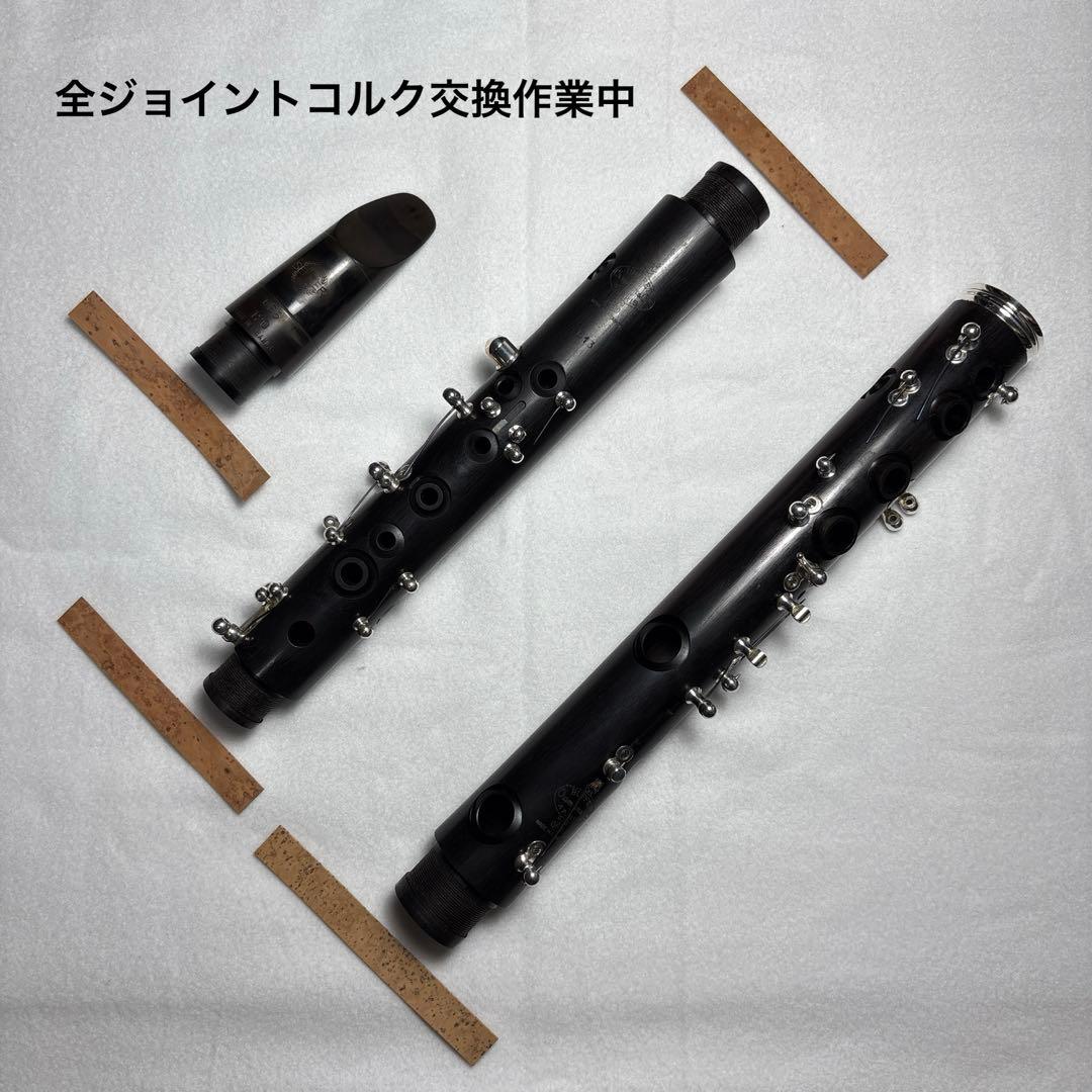 クラリネット クランポン E13 SP全タンポ交換品 付属品付
