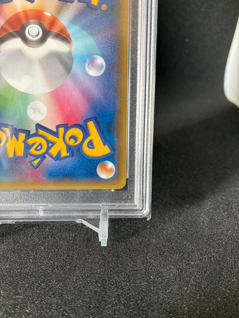 MレックウザEX UR XY7 095/081 PSA10 クリスマス仕様黒箱付