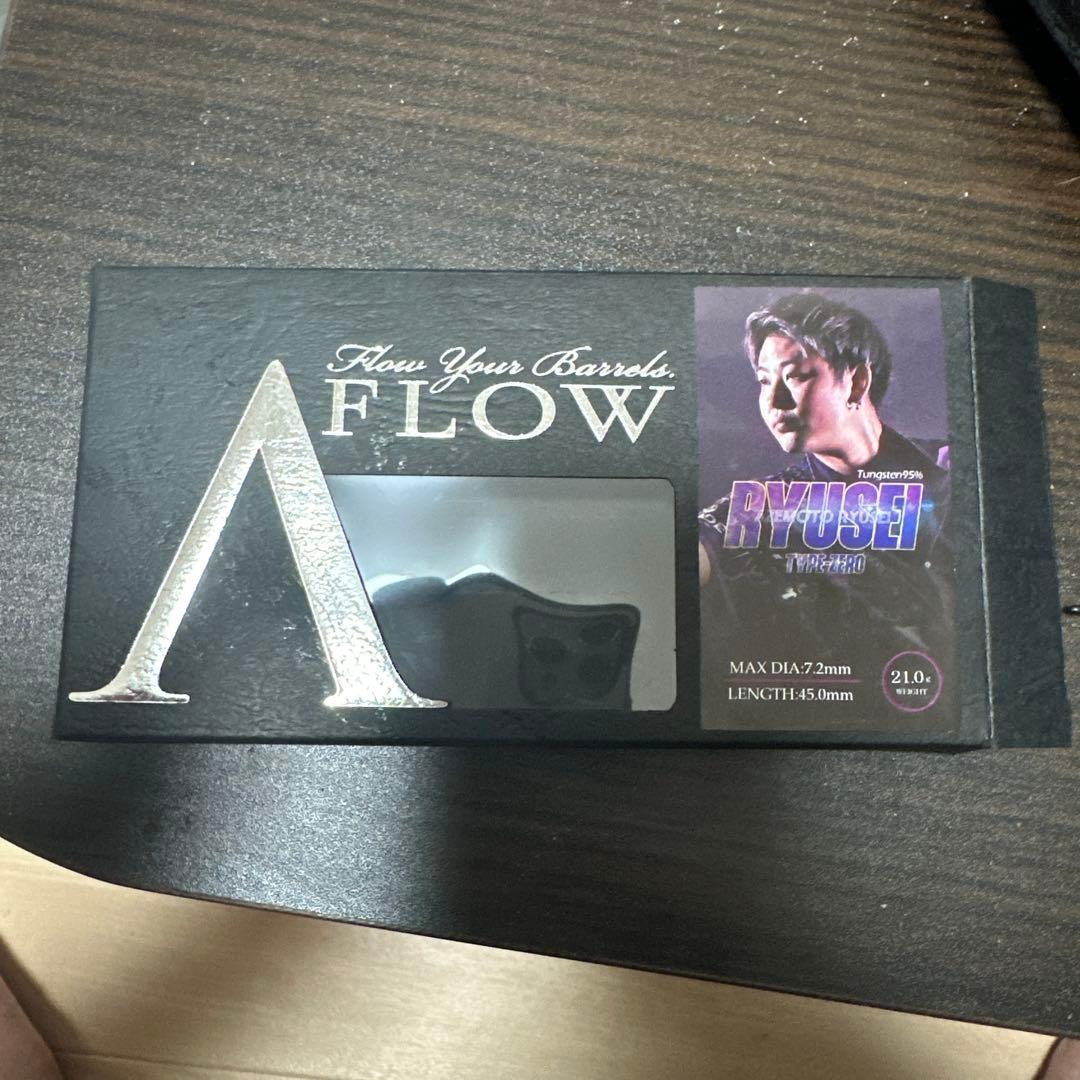 FLOW RYUSEI ダーツ 3本セット
