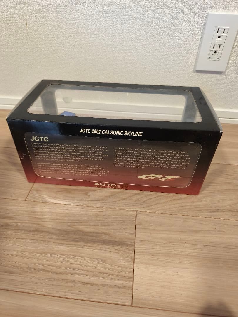 オートアート1/18 JGTC 2002 カルソニック スカイライン