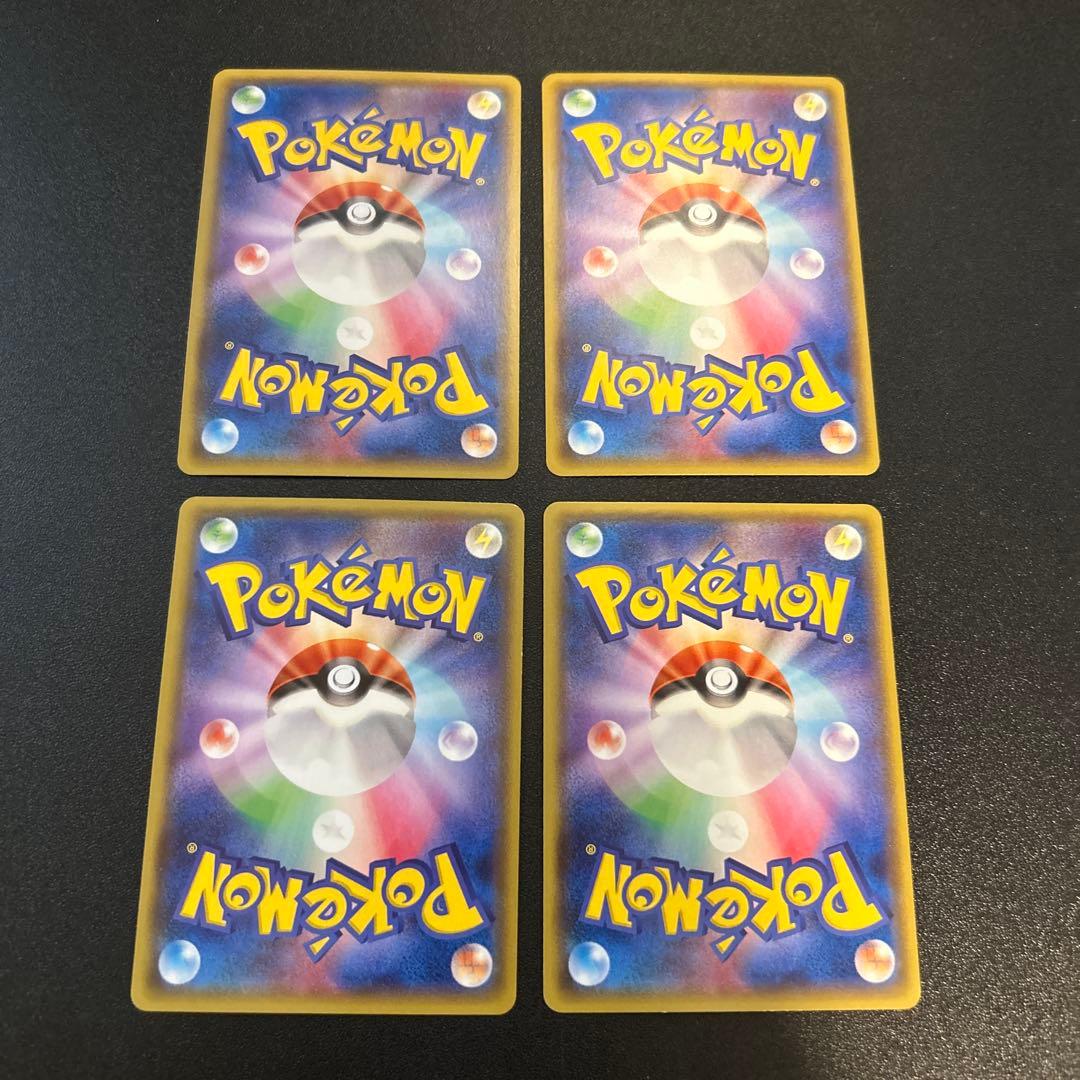 レックウザEX 005/018 XY0 9枚