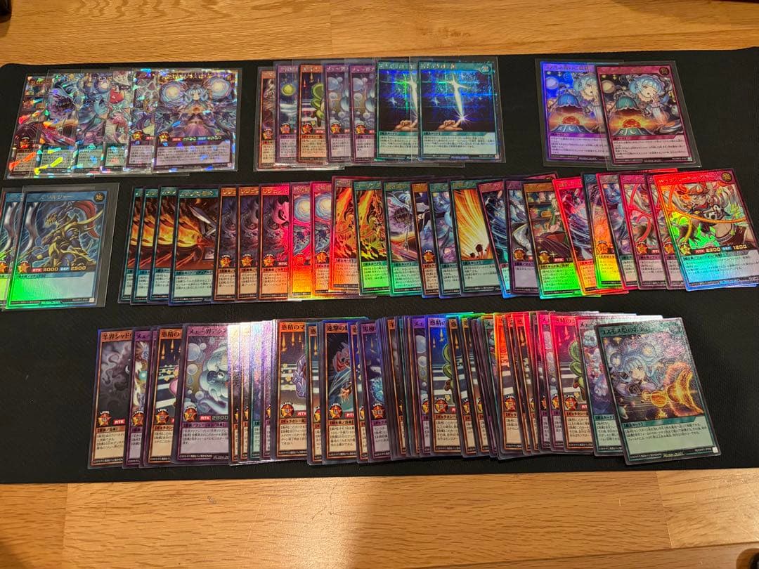 T*.様 オーバーラッシュパック3 まとめ売り