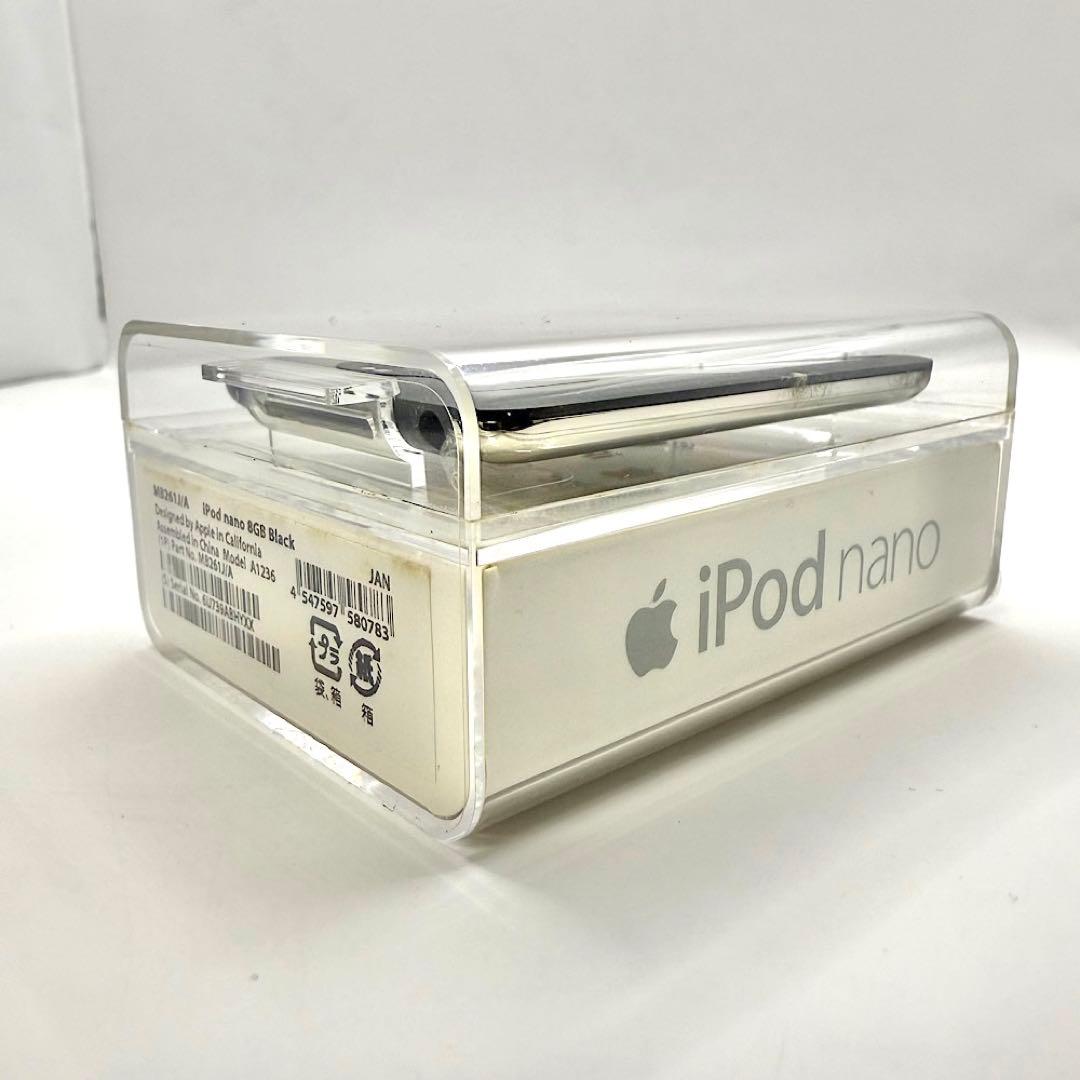 【未開封】　超希少品 iPod nano 第3世代 ブラック　8GB