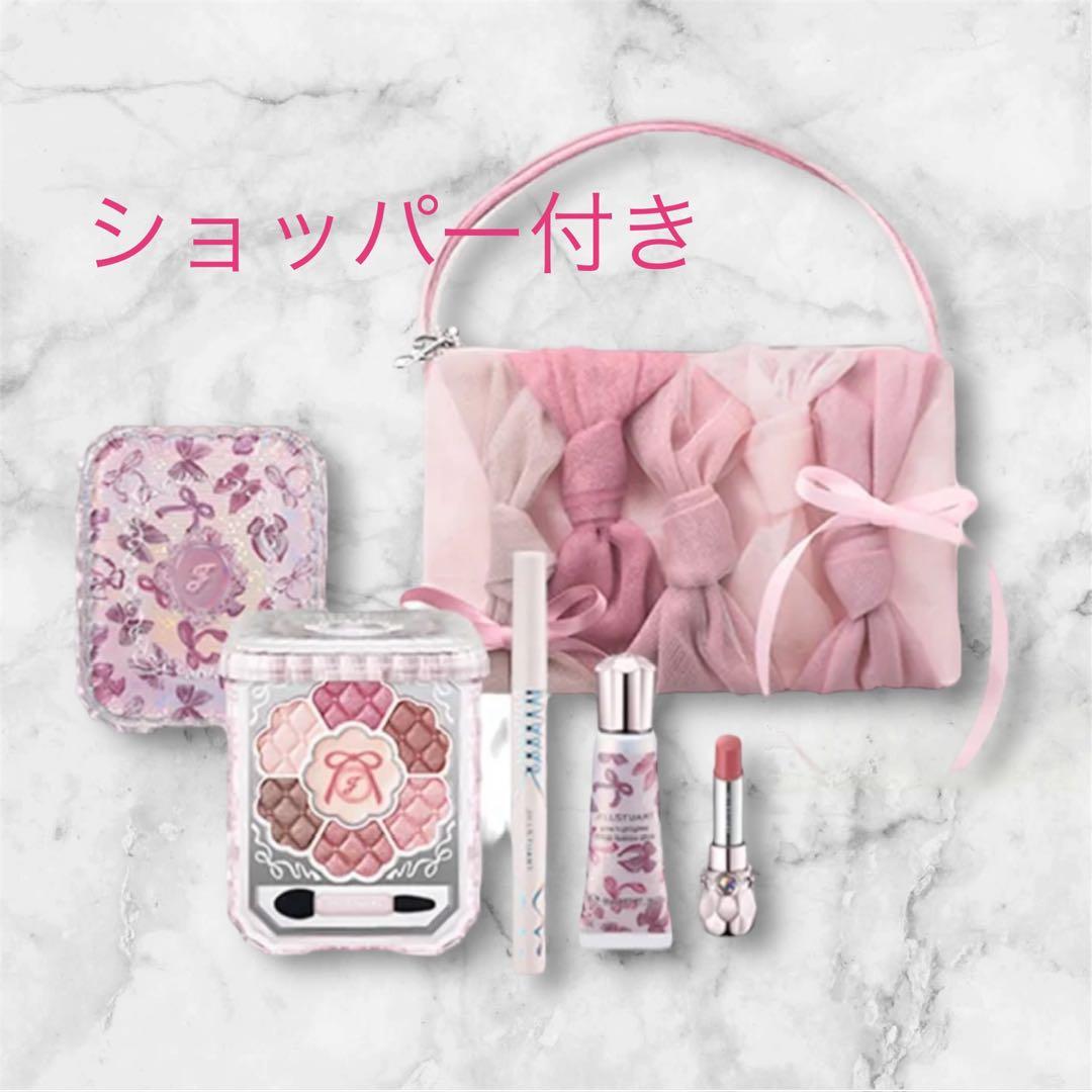 ジルスチュアート　リボンファッションショー　クリスマスコフレ　2025